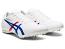 ASICS Hyper MD 7 - 1093A124-100 ASICS Hyper MD 7 - 1093A124-100