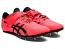 ASICS Long Jump Pro 2 ASICS Long Jump Pro 2