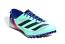 Adidas adizero Finesse - GV9091 Adidas adizero Finesse - GV9091