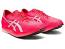 ASICS Metaspeed LD - 702 ASICS Metaspeed LD - 702