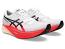 ASICS Metaspeed Edge+ - 100 ASICS Metaspeed Edge+ - 100