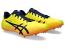 ASICS Hypersprint 8 - 750 ASICS Hypersprint 8 - 750