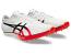 ASICS Metaspeed SP - 100 ASICS Metaspeed SP - 100