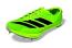 Adidas adizero Finesse - IG2018 Adidas adizero Finesse - IG2018