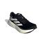 Adidas Supernova Solution Mens - IH2505