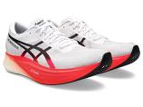 ASICS Metaspeed Edge+ - 100 ASICS Metaspeed Edge+ - 100