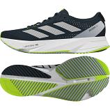 Adidas AdiZero SL Mens - ID6921 Adidas AdiZero SL Mens - ID6921