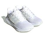 Adidas Ultrabounce Womens - HP5788 Adidas Ultrabounce Womens - HP5788
