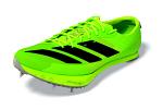 Adidas adizero Finesse - IG2018 Adidas adizero Finesse - IG2018