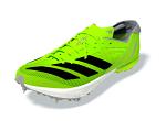 Adidas adiZero Ambition - IH5798
